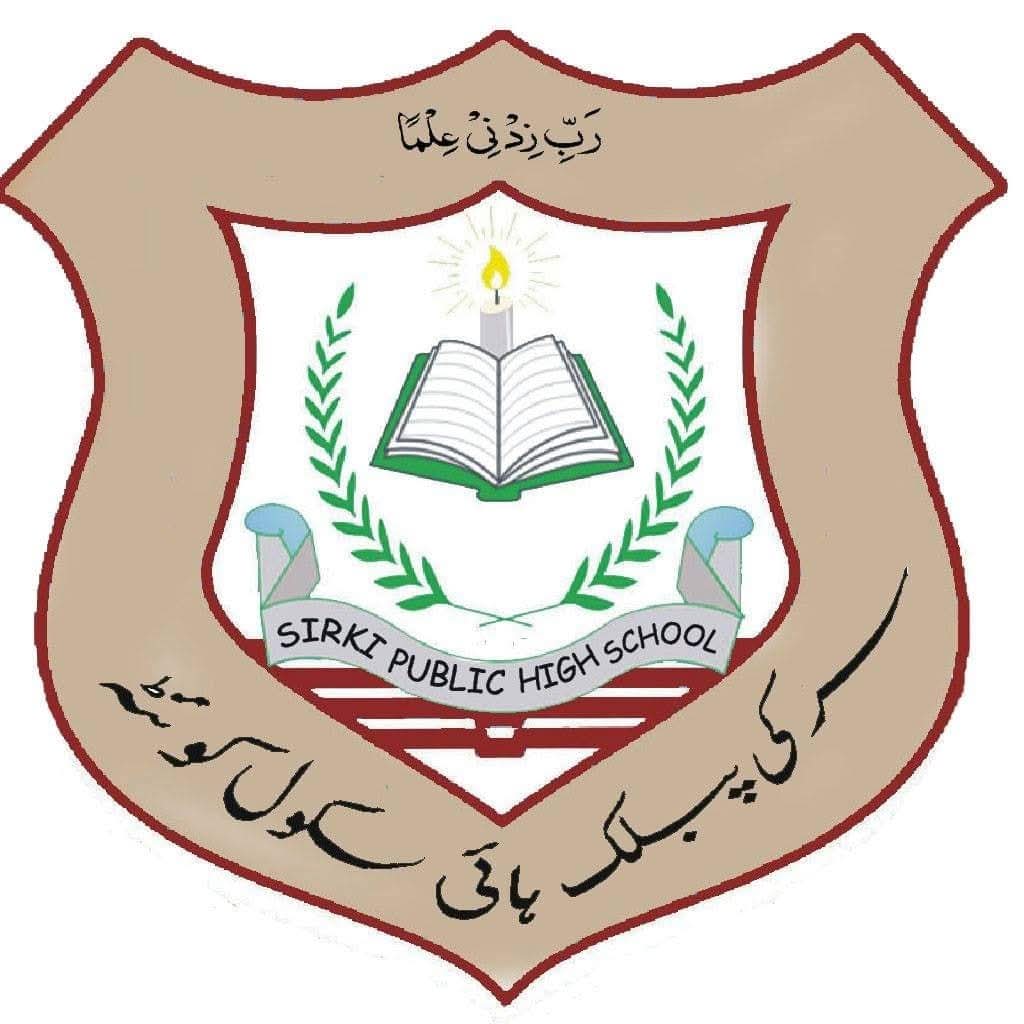 SIRKI PUBLIC HIGH SCHOOL